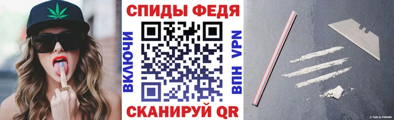 АМФЕТАМИН 97% Клин