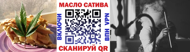 Canna-Cookies конопля  где найти наркотики  Клин 