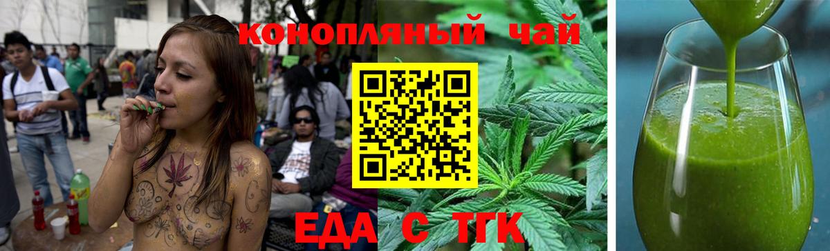 ГЕРОИН Клин