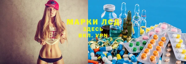 меф VHQ Армянск