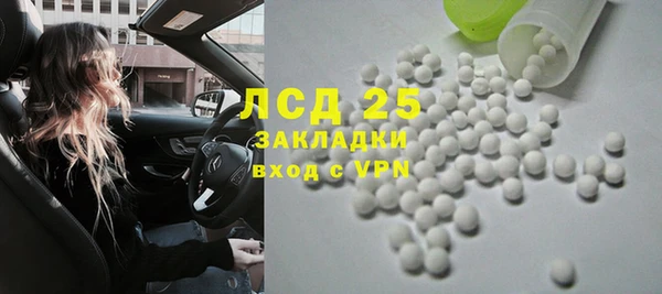 не бодяженный Арсеньев