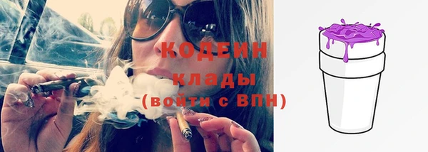 меф VHQ Бежецк
