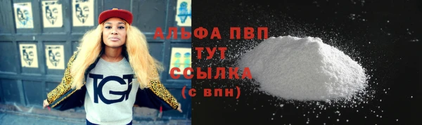 кокс Аркадак