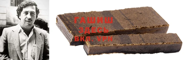 не бодяженный Арсеньев