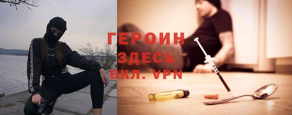 меф VHQ Армянск