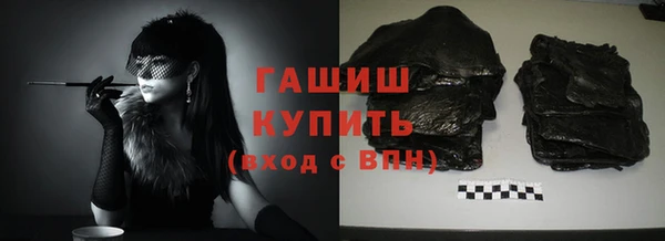 не бодяженный Арсеньев