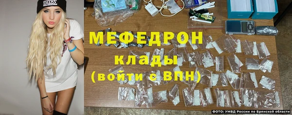 первитин Алексин