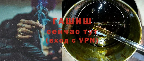 не бодяженный Арсеньев