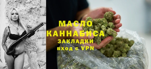 не бодяженный Арсеньев
