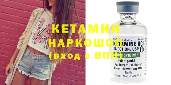 кокс Аркадак