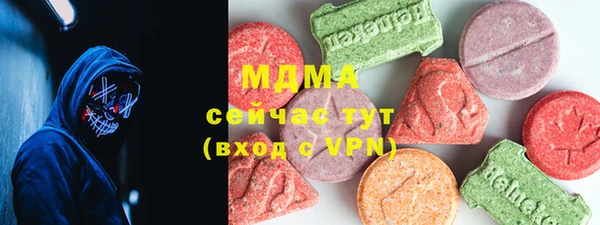 кокаин перу Сим