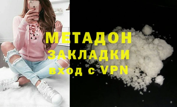 кокс Аркадак