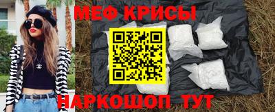 твердый Кулебаки
