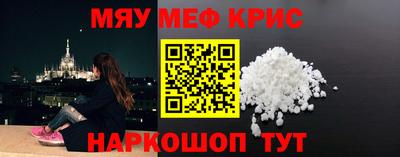 твердый Кулебаки