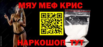 твердый Кулебаки