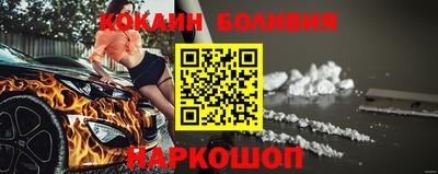 MESCALINE Кунгур
