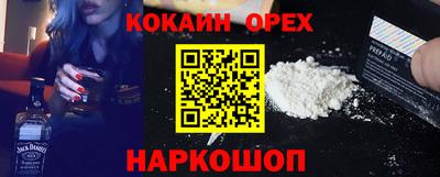 твердый Кулебаки
