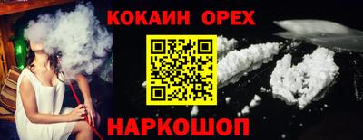 твердый Кулебаки