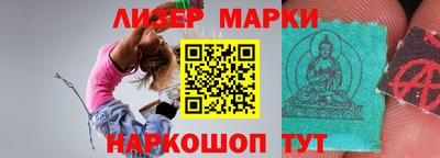 твердый Кулебаки