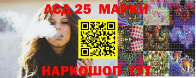 твердый Кулебаки