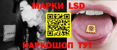 MESCALINE Кунгур