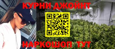 MESCALINE Кунгур