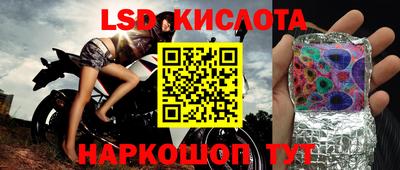твердый Кулебаки