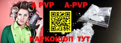 MESCALINE Кунгур