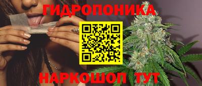 кокаин перу Кумертау