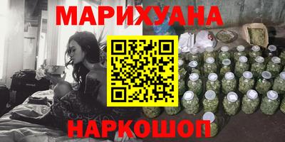MESCALINE Кунгур