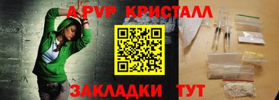 твердый Кулебаки