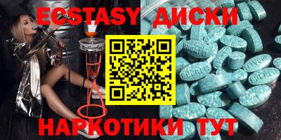 кокаин перу Кумертау