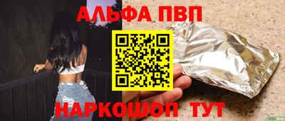 MESCALINE Кунгур