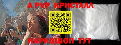 MESCALINE Кунгур