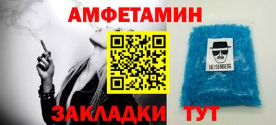 кокаин перу Кумертау