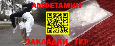 твердый Кулебаки