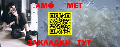 твердый Кулебаки
