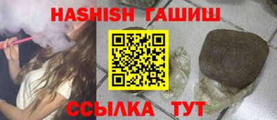 твердый Кулебаки