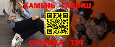 кокаин перу Кумертау