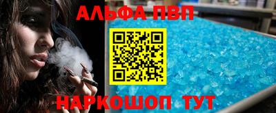твердый Кулебаки