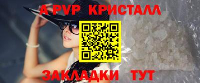 MESCALINE Кунгур