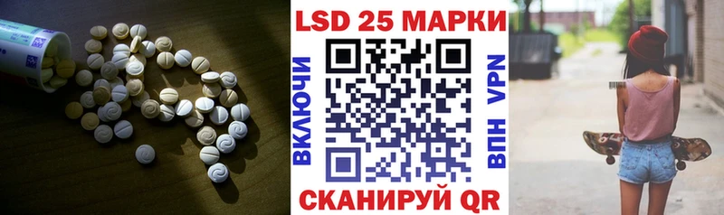 хочу   Клин  Лсд 25 экстази кислота 