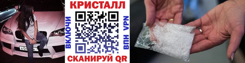 как найти   Клин  Первитин мет 