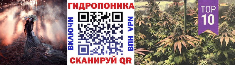 MEGA как зайти  как найти закладки  Клин  МАРИХУАНА Bruce Banner 